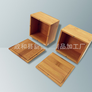 Creative cosmetic storage <b>box</b>, bamboo jewelry storage <b>box</b>, small miscellaneous storage <b>box</b>, wooden, customizable patterns. - Product Image 1