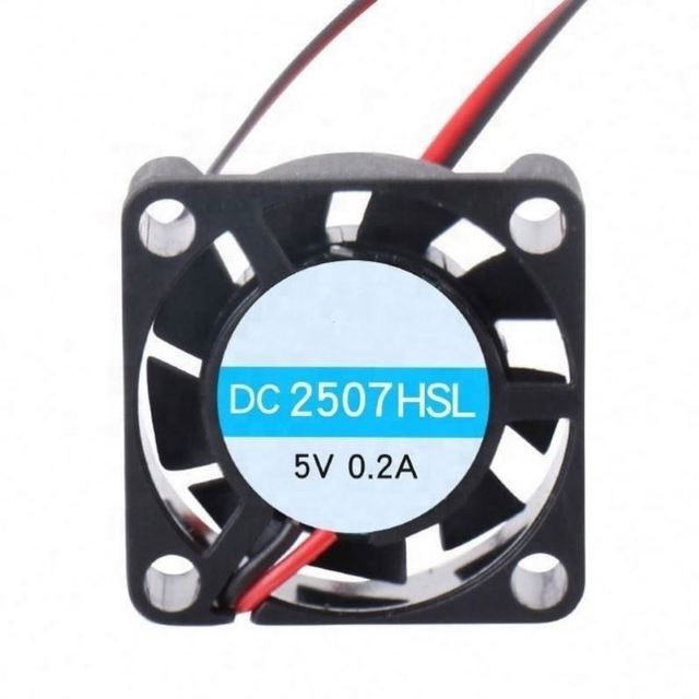 DC cooling fan 2507 two-wire DC 2507HSL 5V12V24V