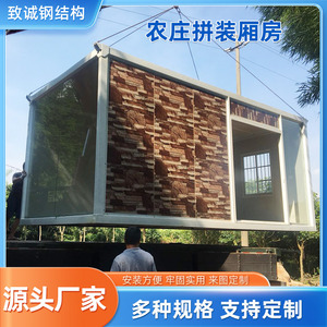 บ้านคอนเทนเนอร์ทรงสี่เหลี่ยมผืนผ้า บ้านคอนเทนเนอร์ทันสมัย ความหนามาตรฐานสำหรับใช้เป็นที่อยู่อาศัย - Product Image 5