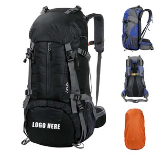 Sac à <span class=keywords><strong>dos</strong></span> de randonnée léger 50L pour le voyage, imperméable, pour le camping, pour hommes, grande capacité, sac à <span class=keywords><strong>dos</strong></span> de sport pour la montagne - Product Image 1