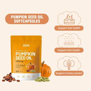 Softgel Minyak Biji Labu Kelas Makanan dengan Manfaat Antioksidan untuk Pertumbuhan Rambut, Mencerahkan Kulit & Mendukung Kesehatan Usus - Product Image 3