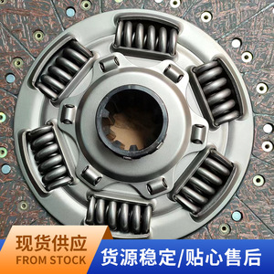 Disques d'embrayage amortisseurs à quatre étages pour camions lourds Sinotruk Howo 52 – Nouveaux kits d'embrayage et accessoires pour commande immédiate - Product Image 5