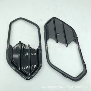 Bisel de luz antiniebla de plástico negro brillante para Ford Escape 2017 2018 2019, instalación sin perforación - Product Image 1