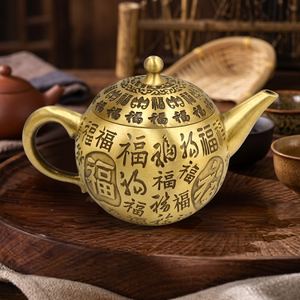 Théière traditionnelle chinoise en métal avec couvercle et poignée, design doré avec motifs, idéale pour les cadeaux - Product Image 2