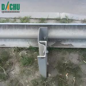 GOST Barrière routière avec console absorbant les chocs <span class=keywords><strong>KA</strong></span> - Product Image 4