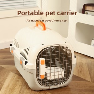 Boîte de transport portable pour animaux de compagnie approuvée par les compagnies aériennes, cage de voyage anti-stress pour chat et <span class=keywords><strong>chien</strong></span>, matériau PP, capacité de 7,5 kg pour voiture et expédition - Product Image 1