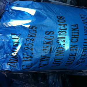 Pure Natural Supply <b>Indigo</b> <b>Powder</b> Fine <b>Powder</b> Coating Pigment 25kg/bag - Product Image 2