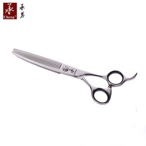 Juego de tijeras para perros, tijeras de adelgazamiento, aseo de mascotas, VG10, CNC, CHENG, YONGHE - Product Image 1