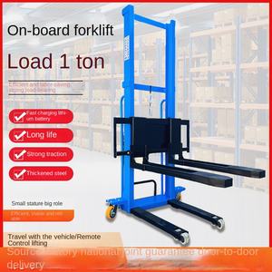 自動積載スタッカートラック搭載ポータブル電気ホイスト - Product Image 1