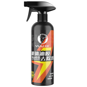 Pasta limpiadora de parabrisas para autos Yiju Glass Oil Film Remover para uso intensivo - Product Image 2