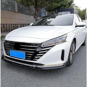 สำหรับนิสสัน เทียน่า ปี 2022-2023 ชุดแต่งสปอยเลอร์กันชนหน้าแบบดิฟฟิวเซอร์ สีดำเงา ชิ้นส่วนตกแต่งกันชนหน้า - Product Image 4