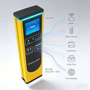 Terminal professionnel chinois pour la gestion des tickets de stationnement <span class=keywords><strong>et</strong></span> des systèmes de gestion des parkings - Product Image 1