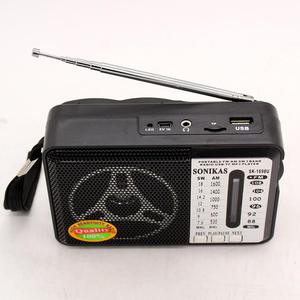 Radio AM/FM Retro de Fábrica, Plástico ABS, Altavoz de 5-10W, Reproductor USB/TF, Radio Portátil para Emergencias al Aire Libre, Hogar y Ocio - Product Image 5
