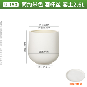 Meilleure Vente Grands Pots et Jardinières en <span class=keywords><strong>Plastique</strong></span> Durables pour Intérieur et Extérieur, Décorations de Pépinière et Jardin pour Usage Domestique et Centres Commerciaux - Product Image 4
