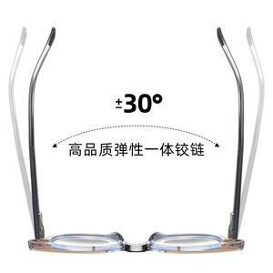 Lunettes anti-lumière bleue œil de chat 87290, monture TR90, lunettes pour femmes avec fonction de protection contre les radiations - Product Image 3