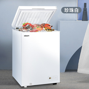 Hicon Chest Freezer 100L -40C Top Opening Single Temperature Direct Cooling Manual Defrost Red Color - Product Image 2