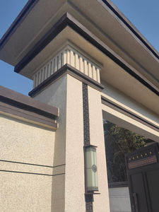 बाहरी दीवार बनावट के लिए संगमरमर की दीवार पेंट संगमरमर ग्रेनाइट लुक पेंट की तरह दिखता है - Product Image 2