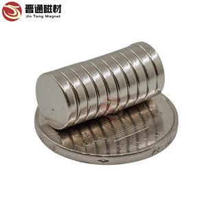 <span class=keywords><strong>Im</strong></span>án de neodimio <span class=keywords><strong>el</strong></span>éctrico, personalizado de fabricante, bajo precio, 10x2 - Product Image 6