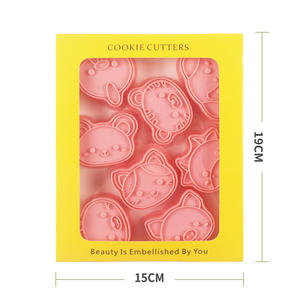 ชุดที่ตัดคุ้กกี้รูปสัตว์สีเหลือง8ชิ้นที่ตัดคุ้กกี้รูปหมีเสือทำจากพลาสติกพร้อมที่ปั๊มรูปตัวตัดคุกกี้ - Product Image 6