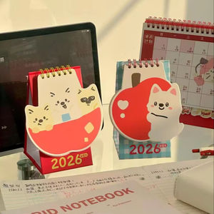 Calendrier 2026 pour femmes fatiguées, design floral, calendrier mural avec reliure spirale, calendrier drôle avec slogan, planification quotidienne - Product Image 1