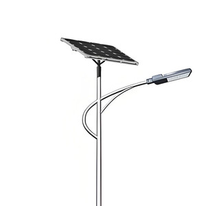 Солнечный уличный светильник с высокой светоотдачей, сверхяркий, экологичный, 100 Вт, светодиодный, на солнечной энергии - Product Image 1