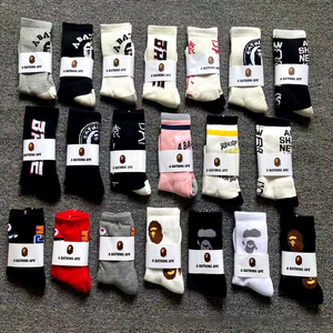 Calcetines Deportivos Transpirables de Algodón Tejido con Diseño de Cabeza de Mono Estilo Japonés para Hombre y <span class=keywords><strong>Mujer</strong></span>, Antideslizantes, con Base Acolchada - Product Image 2