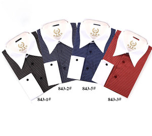 Camisa de Hombre de Alta Calidad, Estampada, Transpirable, Formal, con Puños Franceses, Manga Larga, Cuello Clásico en Contraste - Product Image 5
