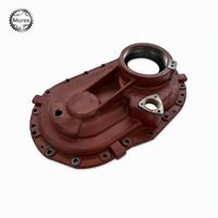 Pour Shacman Delong F2000 F3000, couvercle de boîtier de pont d'essieu Hande pour usage intensif, référence DZ90129320115, couvercle de différentiel, pièces de rechange, Chine