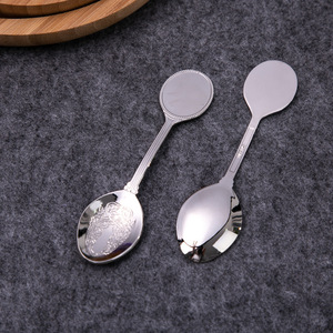 Grand Stainless Steel <b>Spoons</b> <b>Small</b> Round Creative Metal Craftsmanship Measuring <b>Spoons</b> - Product Image 3