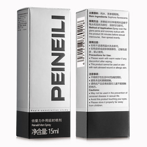 Powerful 15ml Male Delay Spray Long Lasting Ejaculation Relief Oil Strong Sex Supplies Bullet <strong>Vibrator</strong> Bullet <strong>Vibrator</strong> Sex Toy - Product Image 6
