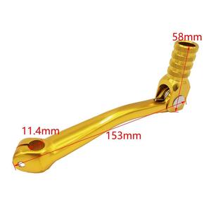 Palanca de Cambios Plegable de Aluminio CNC Ajustable de 110/125/140/150/160/250cc para Motos de Cross y Pit Bikes - Product Image 3