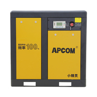 Compresseur d'air rotatif à vis robuste 7,5 kW 40 CFM 8 bars, unité de compression d'air stable pour la production et les stations de retravaillage électronique