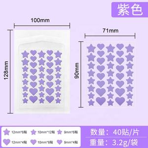 Pesan pabrik populer tambalan jerawat berwarna isolasi hidrogel nyaman dan penutup tak terlihat dan tambalan jerawat dapat dikustomisasi - Product Image 6