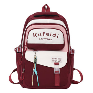 Kufeid Happy Day <b>Backpack</b> 18 In Large Capacity <b>School</b> Bag For Girls Student Use - Product Image 5