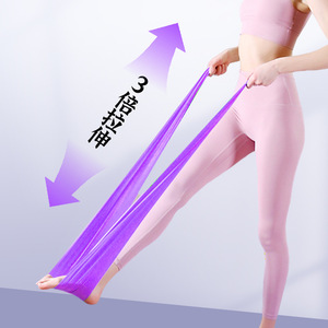 Banda de Resistencia Youjing Morada 3X Elástica para Yoga, Pilates, Fitness y Ejercicio - Product Image 1