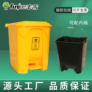 <b>Pedal</b> Operated Waste <b>Bin</b> 15K 30K 50K 80K With Inner <b>Liner</b> For Medical Outdoor Use Rectangular Yellow Gray - Product Image 5