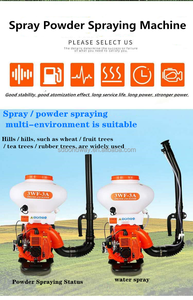 Pulvérisateur agricole à moteur à <span class=keywords><strong>essence</strong></span> 2 temps 20L/26L haute productivité pour l'agriculture - Product Image 5