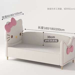 <span class=keywords><strong>Lit</strong></span> d'enfant en bois JINS Princess Hello Kitty avec barreaux de <span class=keywords><strong>lit</strong></span>, canapé, <span class=keywords><strong>lit</strong></span> d'appoint, berceau <span class=keywords><strong>pour</strong></span> petites filles - Product Image 5