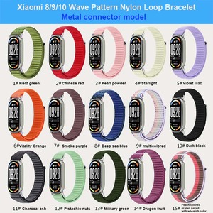 Forwelleny 2025 bán buôn sản phẩm mới lượn sóng Nylon vòng dây đeo cho Xiaomi ban nhạc 8 9 10 kết nối kim loại mô hình Smartwatch phụ kiện - Product Image 2