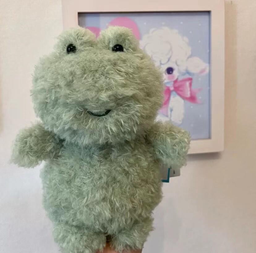 Little frog 18cm