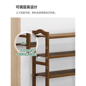 Zapatero de bambú de varias capas Zhumei Residence, estantería de almacenamiento independiente para recibidor que ahorra espacio - Product Image 3