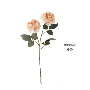 Fleur artificielle de renoncule Freya, branche unique, style pivoine, décoration d'intérieur MW85021 - Product Image 4