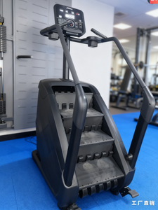Máquina de <span class=keywords><strong>Ejercicio</strong></span> Multifuncional de Acero Inoxidable Eléctrica Langmai LM-1001 para Uso Comercial, Simulador de Escaleras - Product Image 3