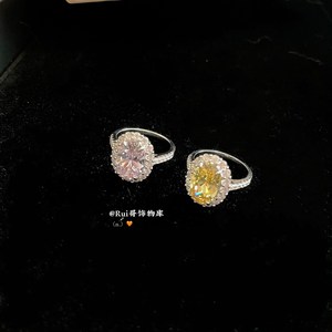 <span class=keywords><strong>Bague</strong></span> en cuivre plaqué or 24 carats, best-seller en Europe et en Amérique, <span class=keywords><strong>bague</strong></span> de mariage luxueuse pour femmes, tendance, taille ajustable, multicolores - Product Image 4