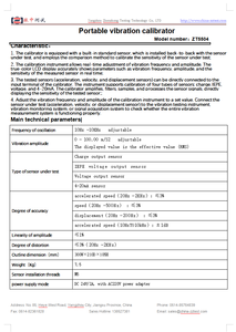 Calibrador de Vibraciones, Instrumento de Calibración, Calibrador de Vibraciones - Product Image 2