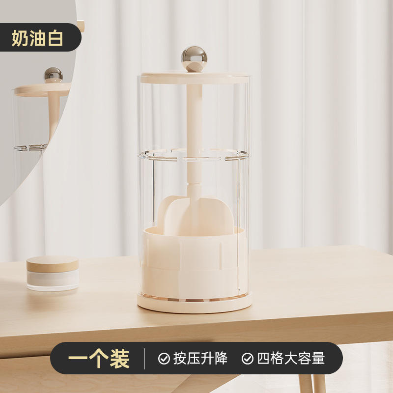 Porte-brosse réglable à pression, blanc laiteux.