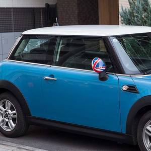 Déflecteurs de vent plats noirs à coller pour <span class=keywords><strong>Mini</strong></span> Hatch 2002-2013, pare-pluie, 4 pièces - Product Image 4