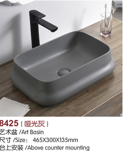 Lavabo de Cerámica Artístico Irregular para Baño Familiar o Terraza, Nuevo e Ingenioso de Selora - Product Image 3