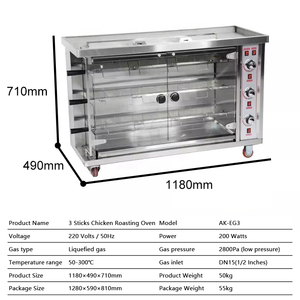 Máquina de Kebab de Pollo y Pato con Temperatura Ajustable 2026, Asador de Pollo de 3/6/9 Niveles - Product Image 6