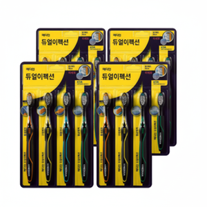 Paquete de 4 Cepillos de Dientes de Microfibra de Doble Efecto con Cerdas Suaves y Mango de Plástico para el Cuidado Dental en el Hogar - Product Image 1